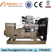 Doosan engine CE approved disel generator for sale